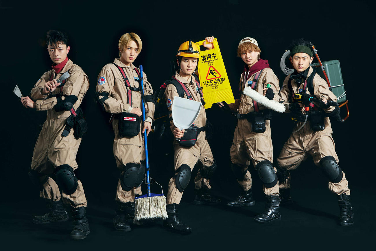 ABCテレビの連続ドラマ「全力！クリーナーズ」に主演するHiHi Jets。左から作間龍斗、橋本涼、高橋優斗、井上瑞稀、猪狩蒼弥
