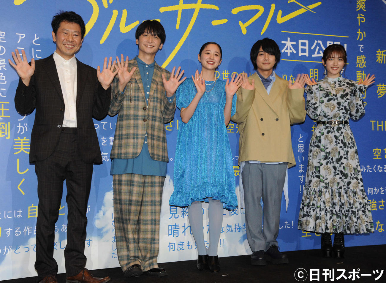 初日舞台あいさつに出席した、左から橘正紀監督、島崎信長、堀田真由、榎木淳弥、小松未可子（撮影・松尾幸之介）