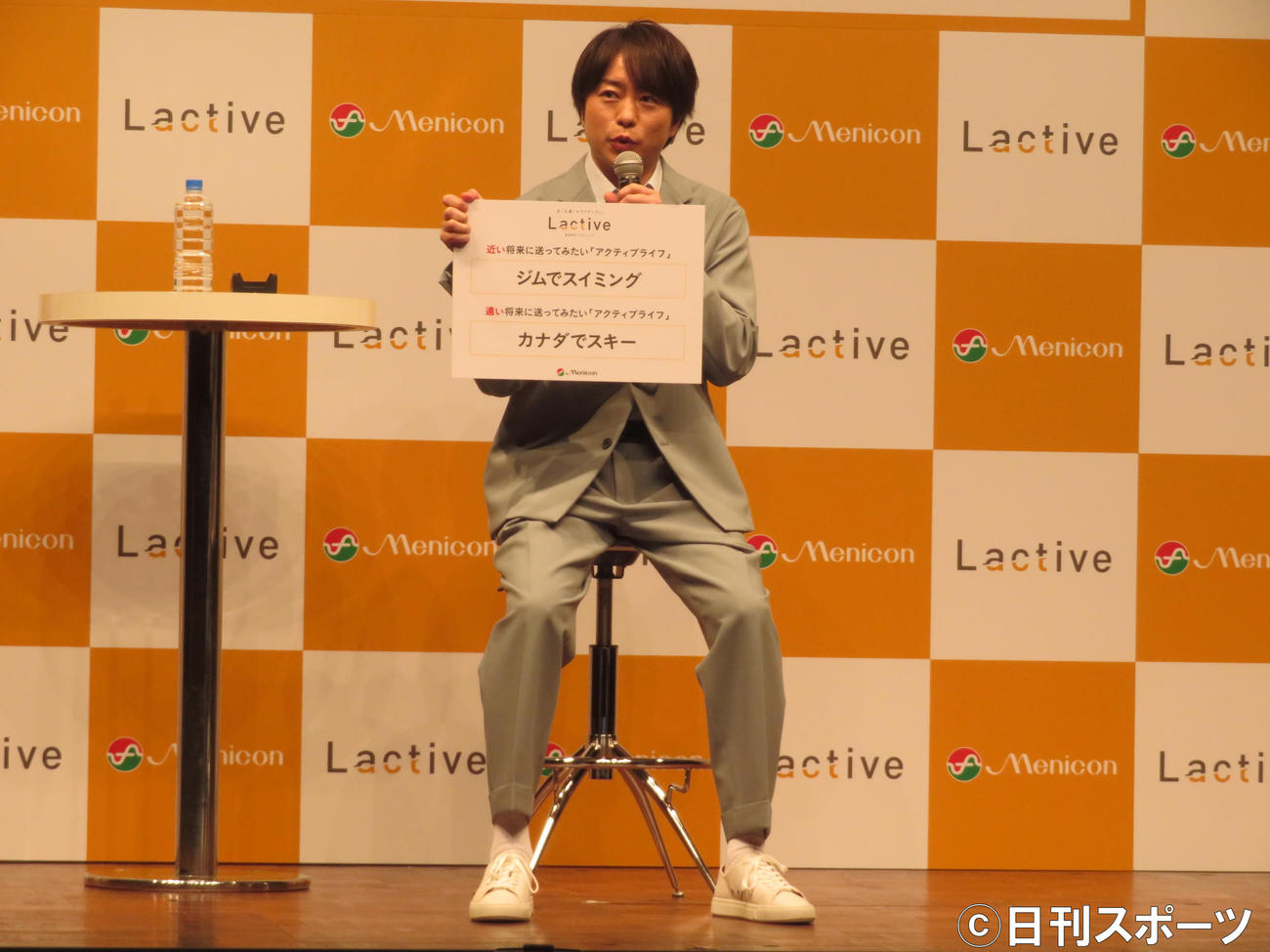 メニコン「Lactive」新CM発表会に出席し、近い将来と遠い将来にやりたいことをそれぞれ明かした櫻井翔（撮影・横山慧）