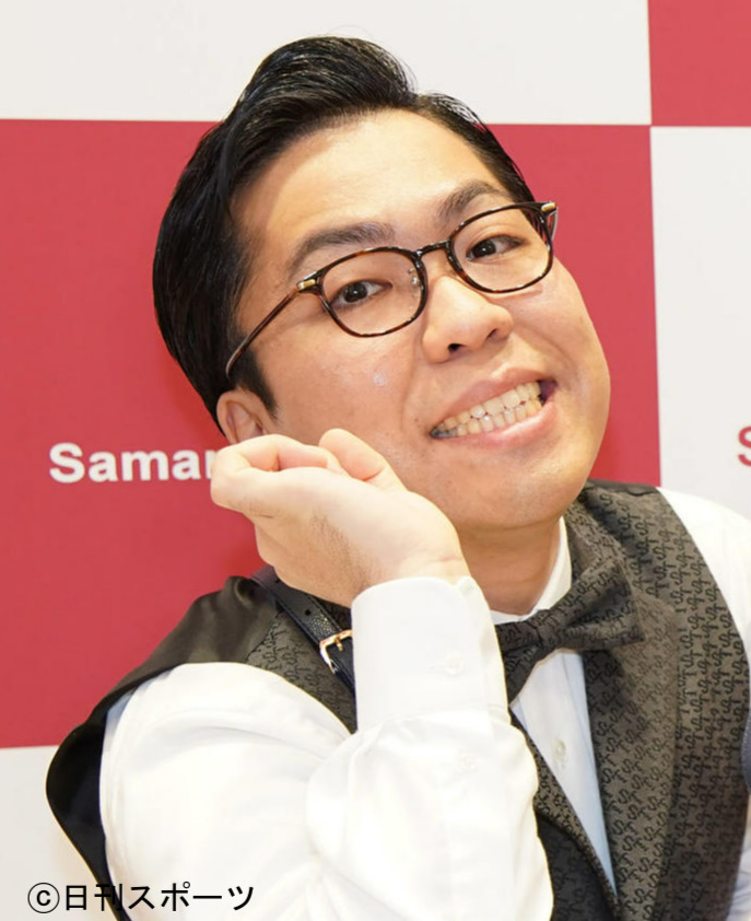 Yes！アキト（2021年12月9日）