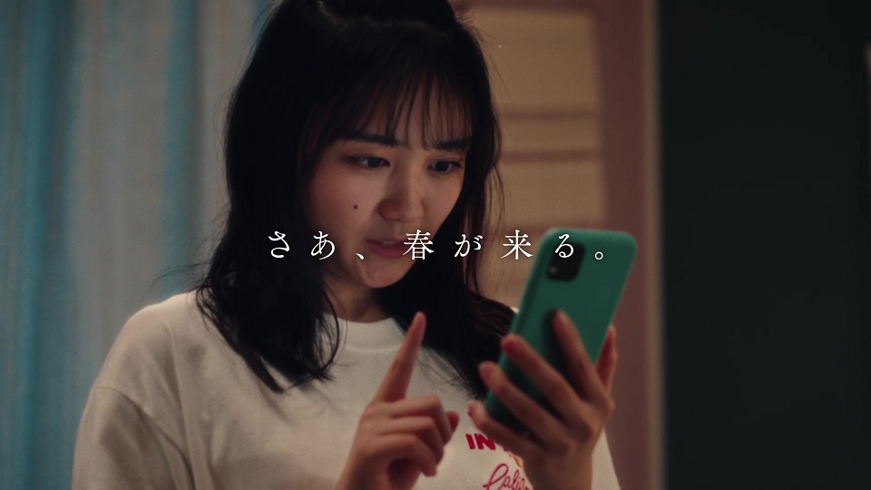 日向坂46新メンバーオーディションのCMのワンシーン