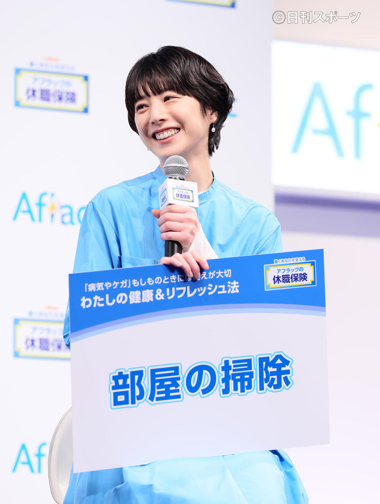 発表会で自身の健康とリフレッシュ法を「部屋の掃除」と語る夏帆（撮影・足立雅史）