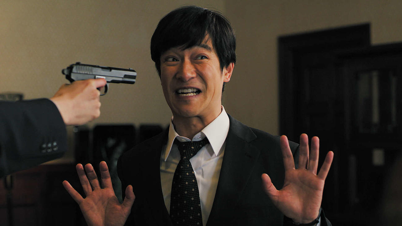 堺雅人主演スペシャルドラマ「ダマせない男」の1シーン
