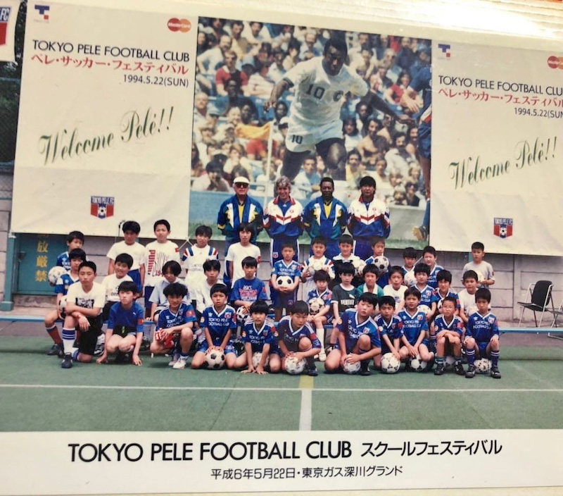 1994年、丸山が参加したイベントでサッカーの“王様”ペレと集合ショット（丸山桂里奈オフィシャルブログより）