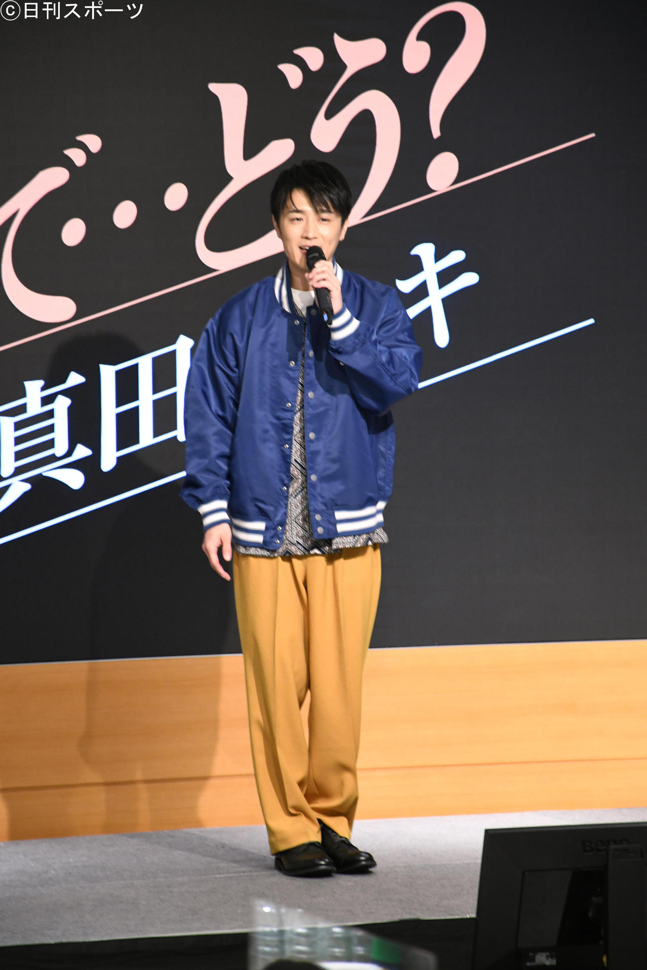 新曲「渋谷で…どう？」発売記念イベントでトレンドのスタイルを披露した真田ナオキ（撮影・大友陽平）
