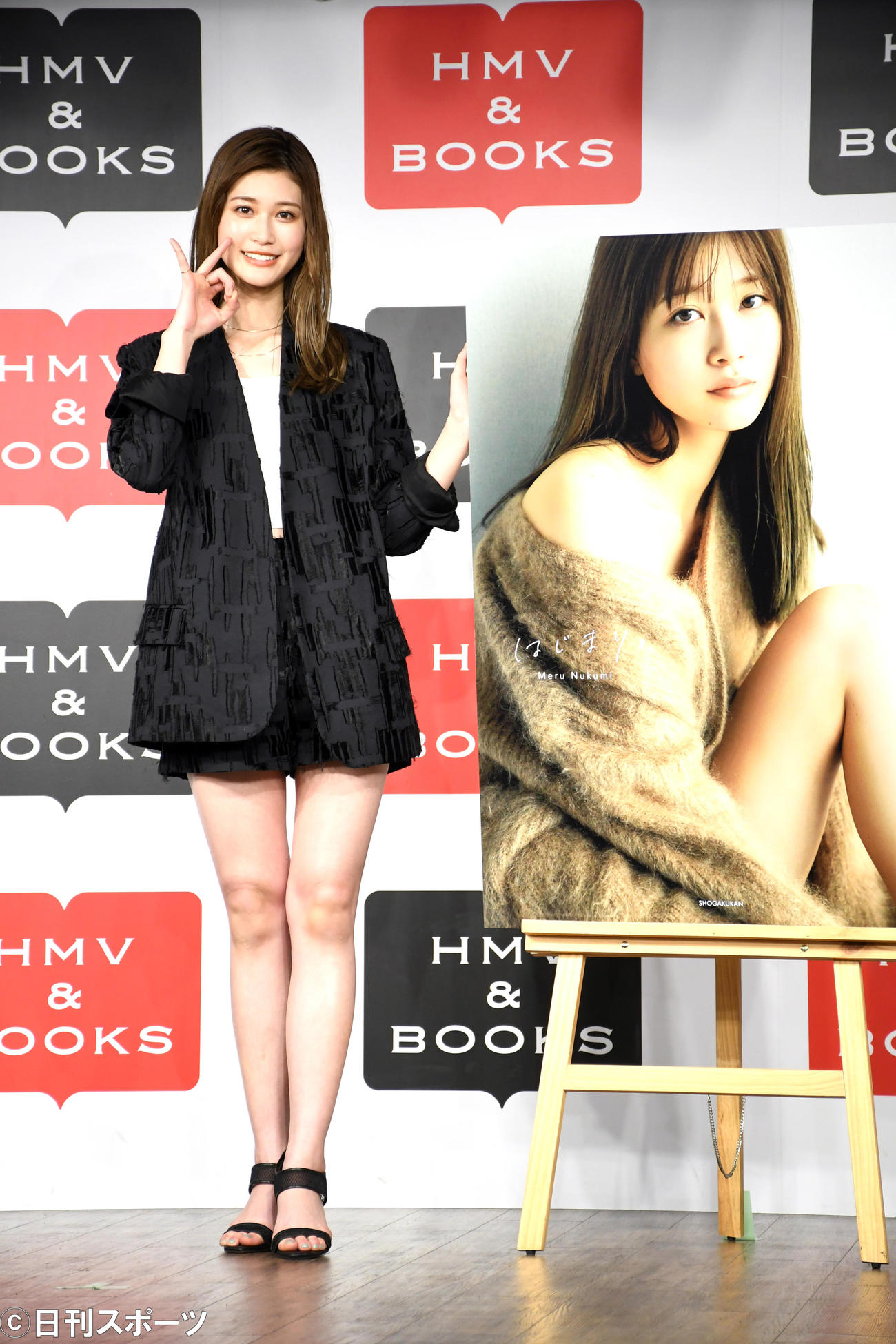 ファースト写真集「はじまり。」発売イベントを行った生見愛瑠（撮影・大友陽平）