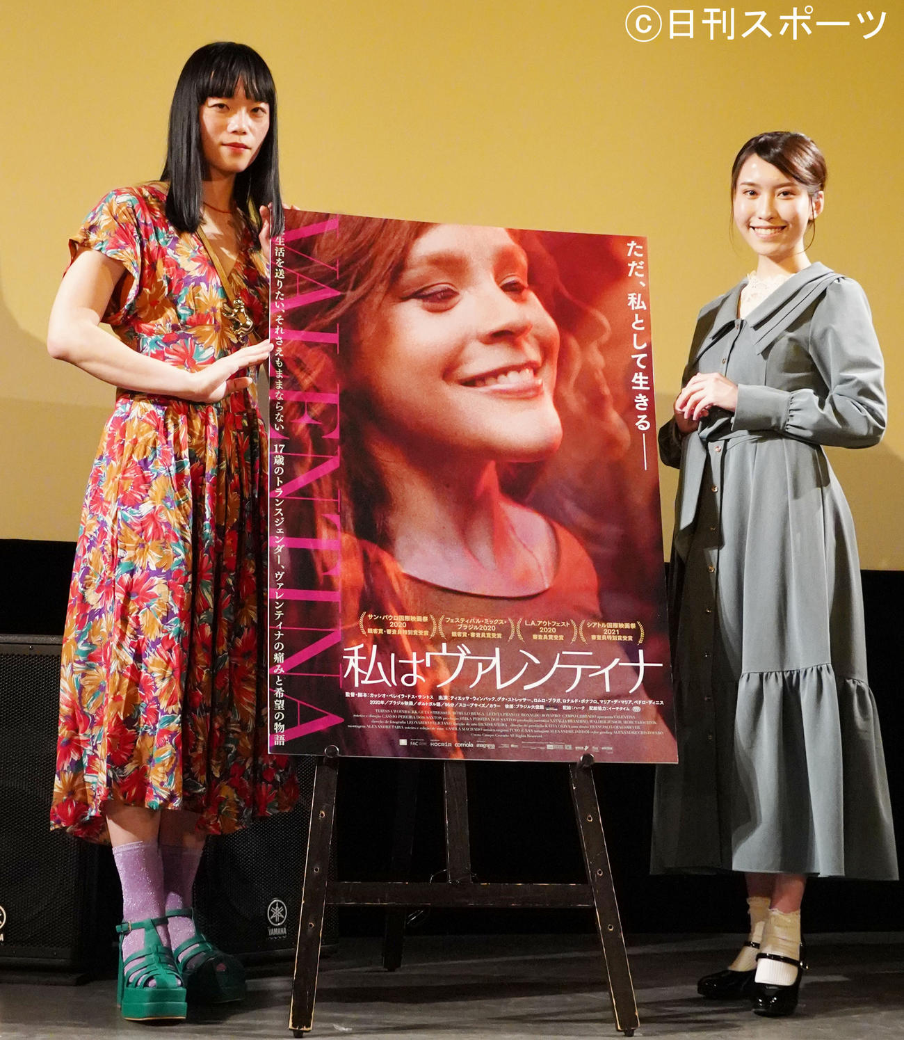 映画「私はヴァレンティナ」の特別一般試写トークイベントに出席したイシヅカユウ（左）と春名風花（撮影・佐藤成）