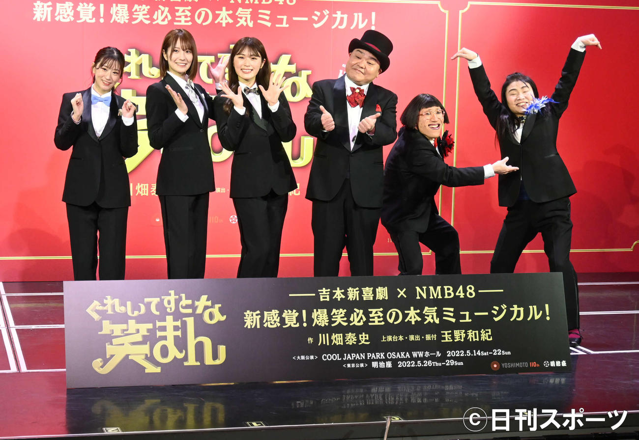 左から上西怜、小嶋花梨、渋谷凪咲、川畑泰史、すっちー、島田珠代（撮影・松浦隆司）