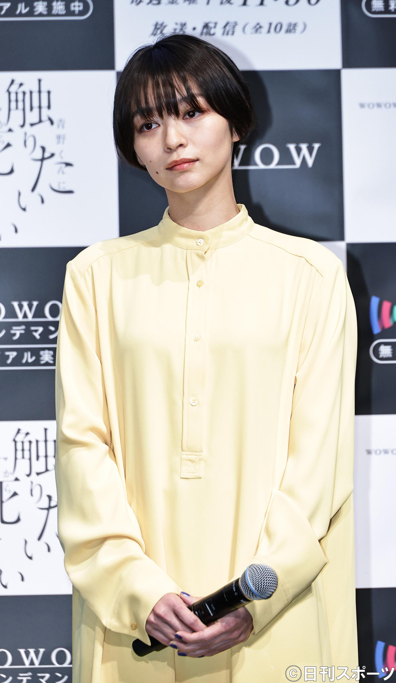 ドラマ「青野くんに触りたいから死にたい」完成報告会を行った里々佳（撮影・中島郁夫）
