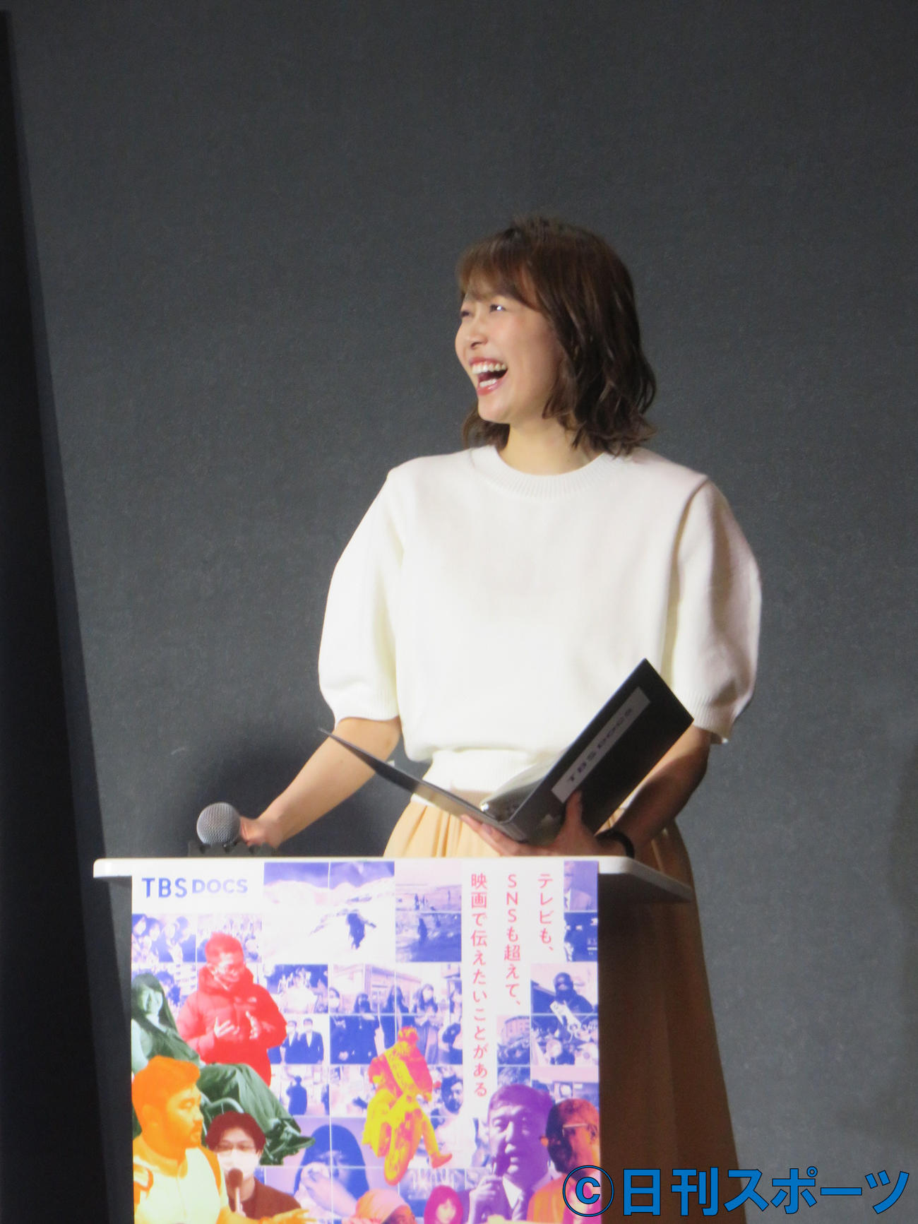 太田光のボケに大きな口を開けて笑うTBS良原安美アナウンサー