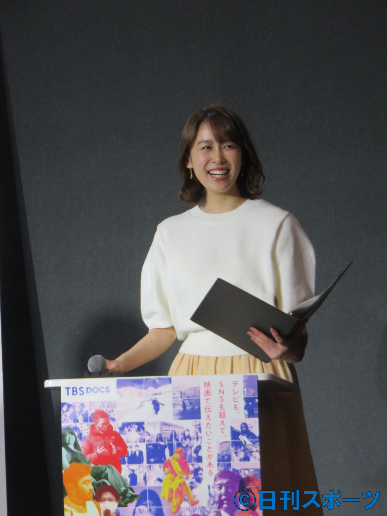 太田光のボケに苦笑するTBS良原安美アナウンサー