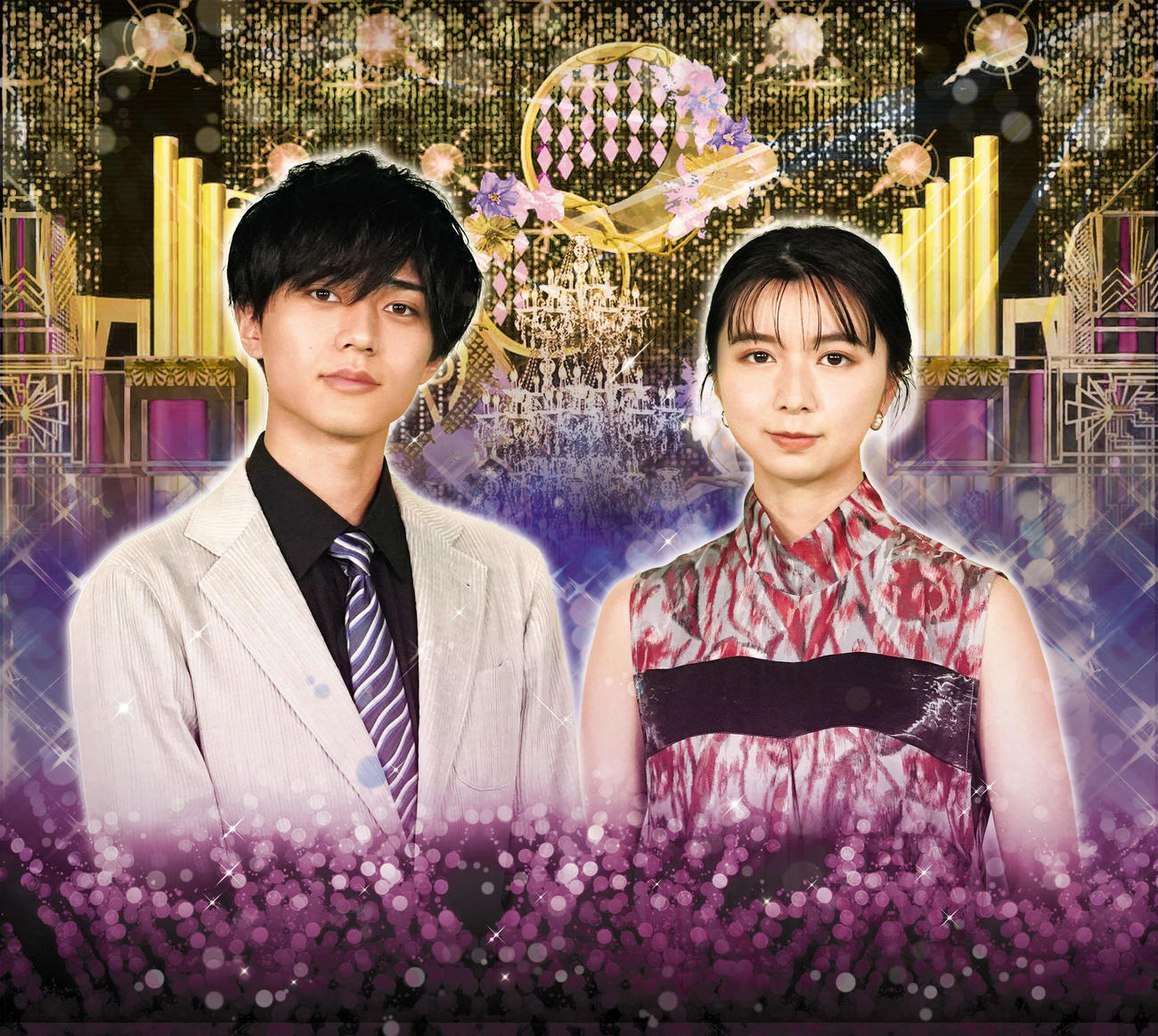 3月30日放送の日本テレビ系「Premium Music 2022」でMCを務めるKing＆Princeの永瀬廉（左）と上白石萌歌