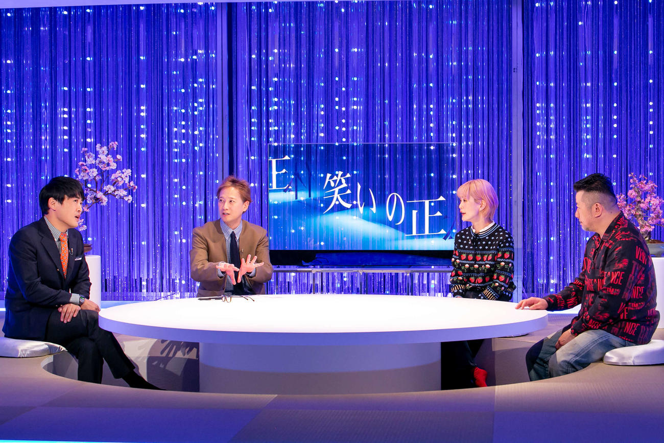 NHK特番「笑いの正体」に出演する、左から劇団ひとり、中居正広、松嶋尚美、ケンドーコバヤシ