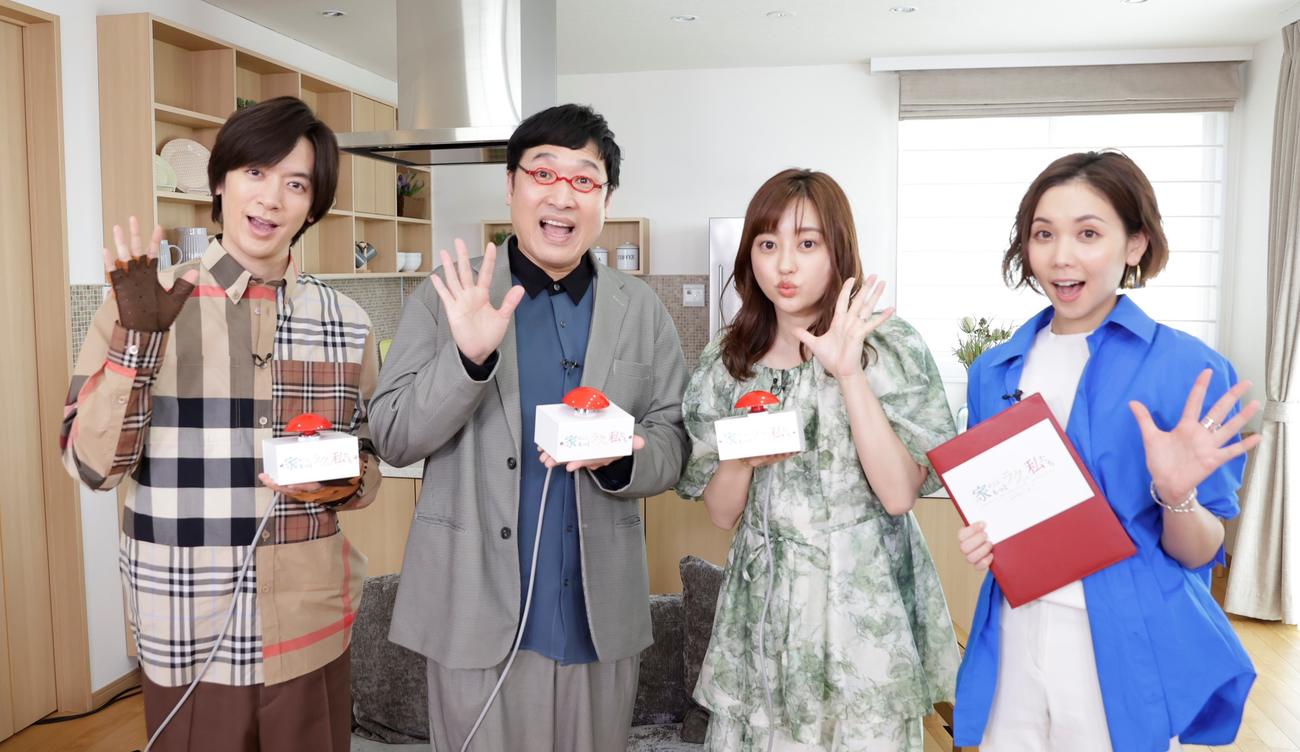 左からDAIGO、山里亮太、菊地亜美、番組進行のヒロド歩美アナウンサー（ABCテレビ提供）