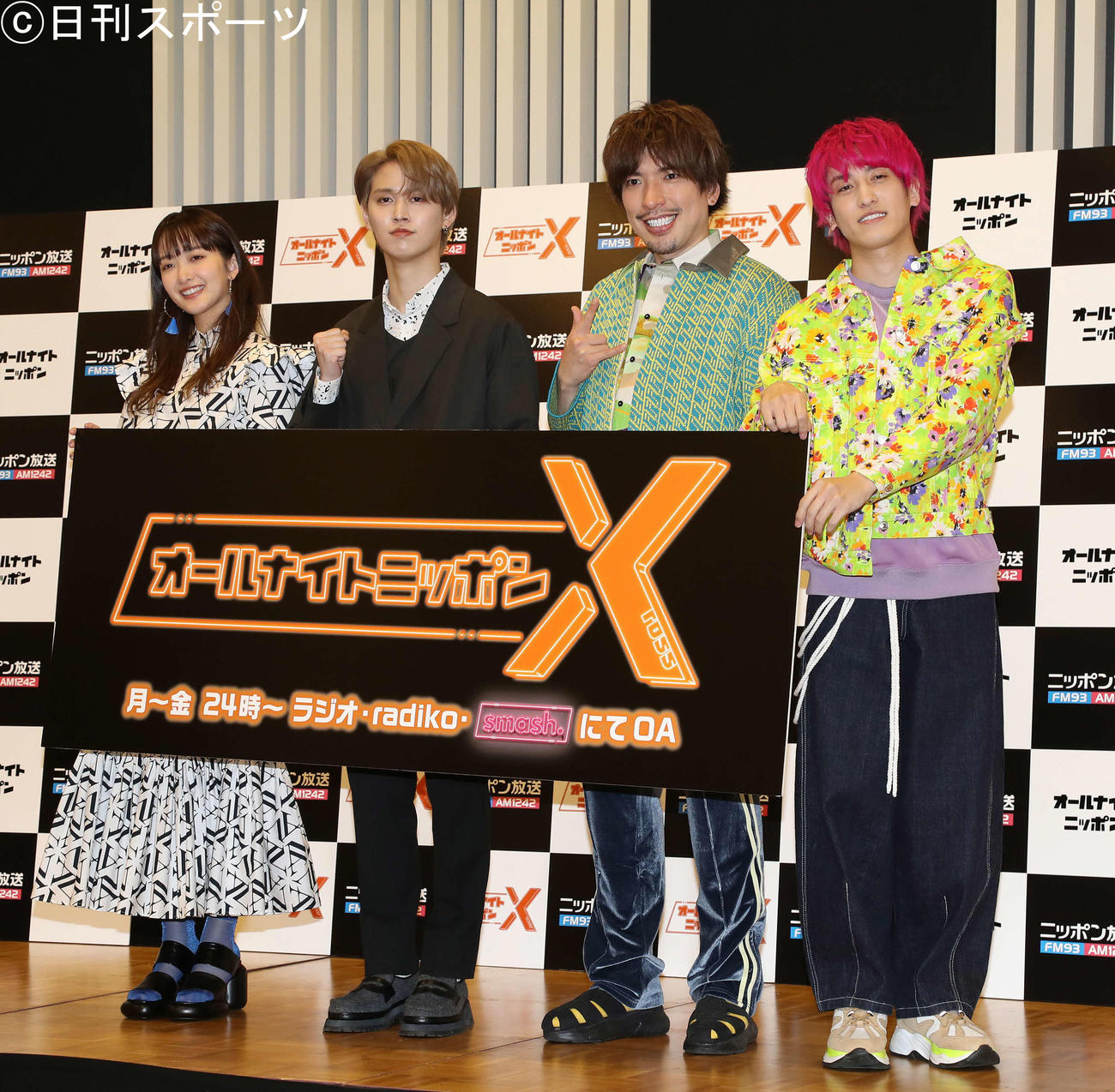 「オールナイトニッポンX」のパーソナリティーを務めることになった、左から緑黄色社会・長屋晴子、JO1・白岩瑠姫、EXITりんたろー、EXIT兼近大樹（撮影・丹羽敏通）