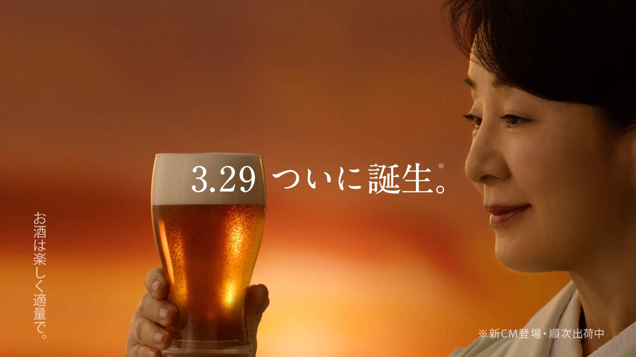 吉永小百合が、約20年ぶりに出演したキリンビールのCM「キリン　ビールが、もう一度始まる。ティザー篇」