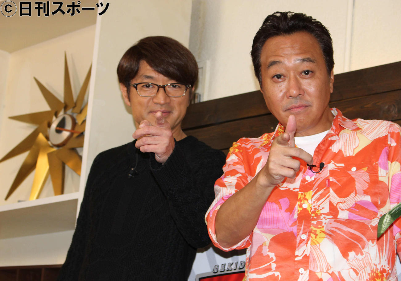 さまぁ～ずの大竹一樹（左）と三村マサカズ（2018年10月29日撮影）