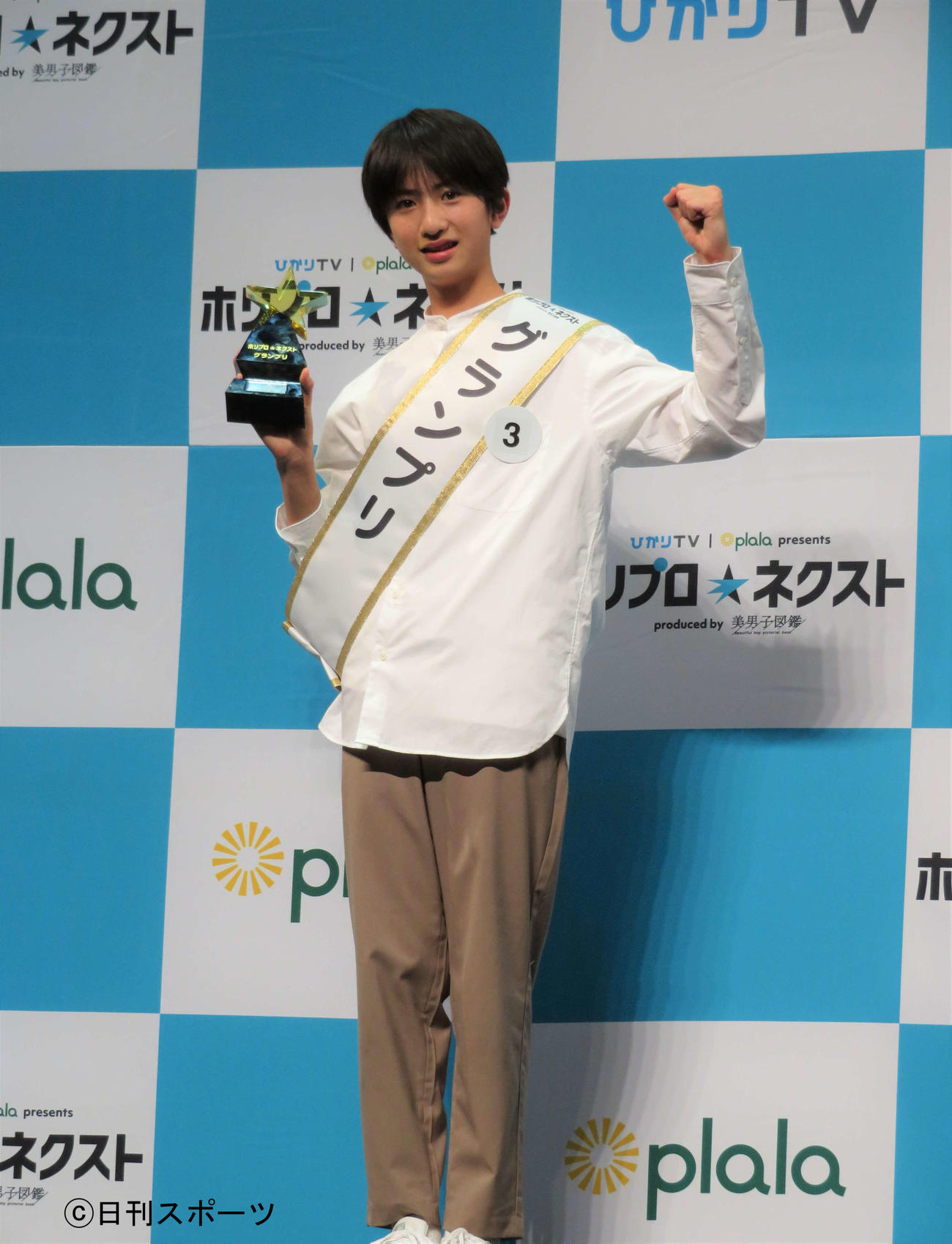 「ホリプロ　ネクストProduced by　美男子図鑑」でグランプリに輝いた石原颯也さん（撮影・三須佳夏）