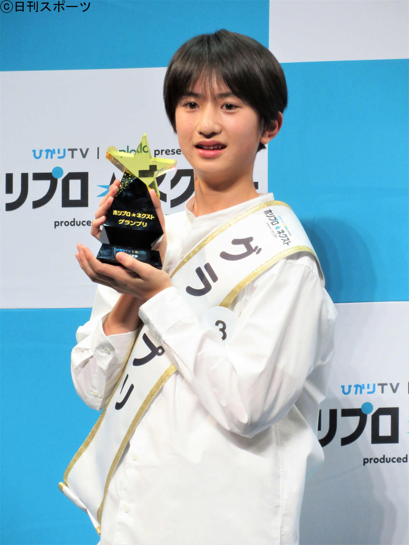 「ホリプロ　ネクストProduced by　美男子図鑑」でグランプリに輝いた石原颯也さん（撮影・三須佳夏）