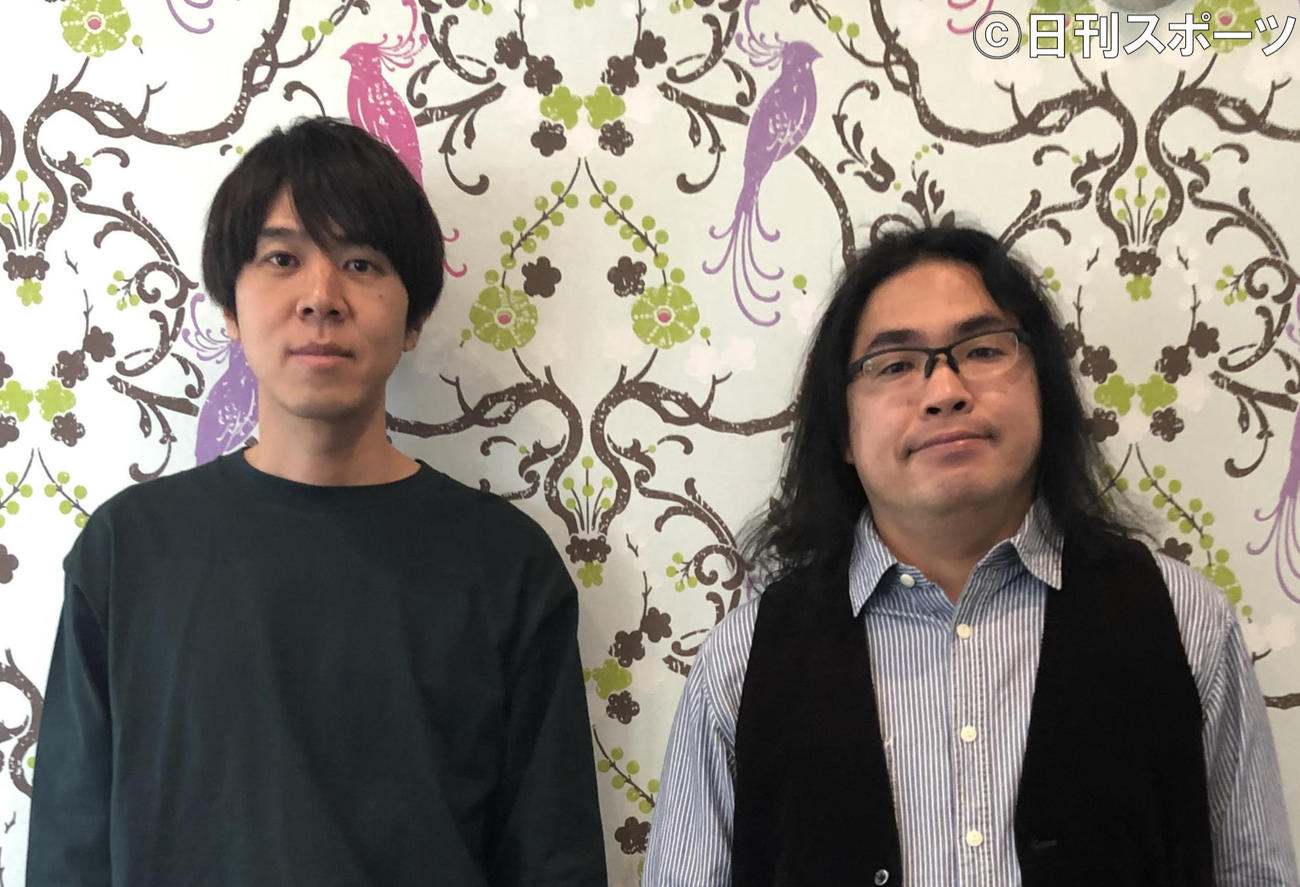 ロッチのコカドケンタロウ（左）と中岡創一