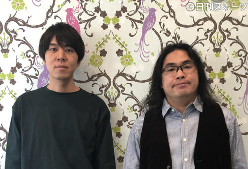 ロッチのコカドケンタロウ（左）と中岡創一