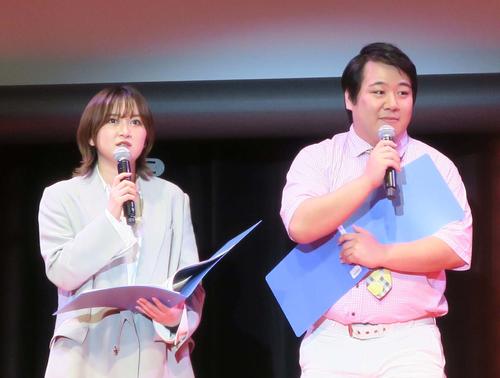 「321AWARD2022」にゲスト出演したラランド。左から、サーヤ、ニシダ