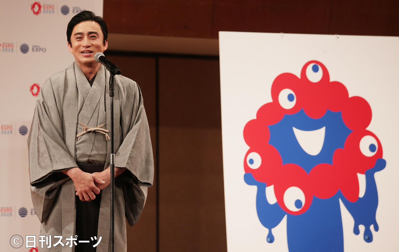 2025年大阪・関西万博キャラクターデザイン公募最優秀作品発表記者会見に出席したアンバサダーの松本幸四郎（撮影・野上伸悟）
