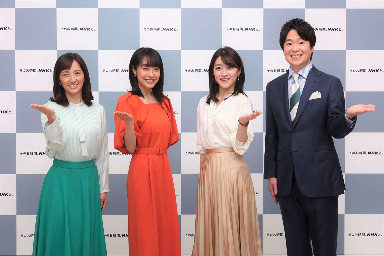 NHK放送総局長会見で意気込みを語った、左から首藤奈知子アナ、片山千恵子アナ、赤木野々花アナ、渡辺健太アナ