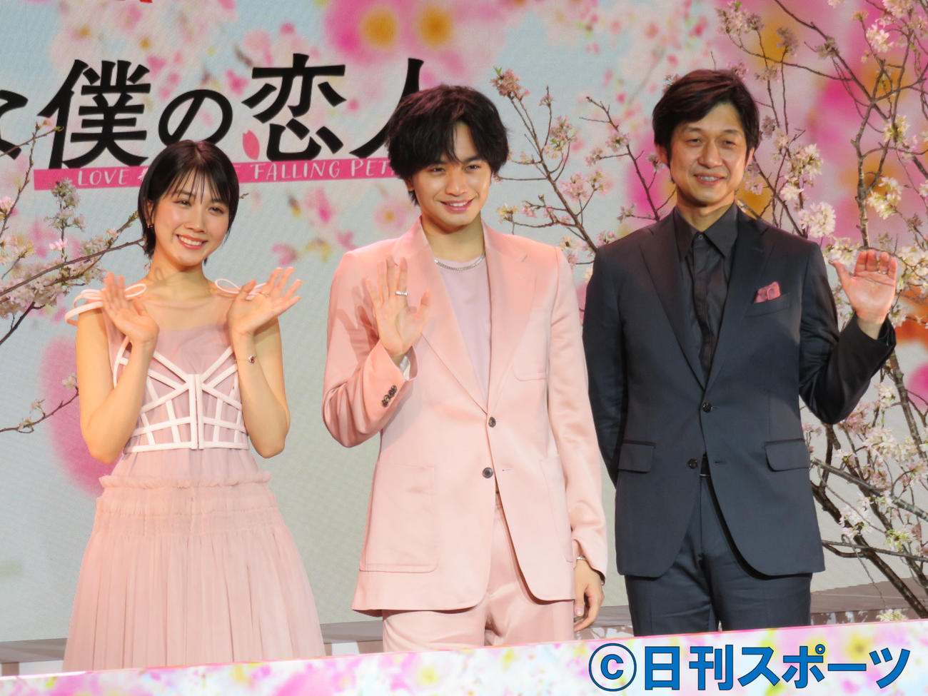 中島健人 僕の強い自信となり 支えてくれた作品 主演 桜のような僕の恋人 ジャニーズ 日刊スポーツ