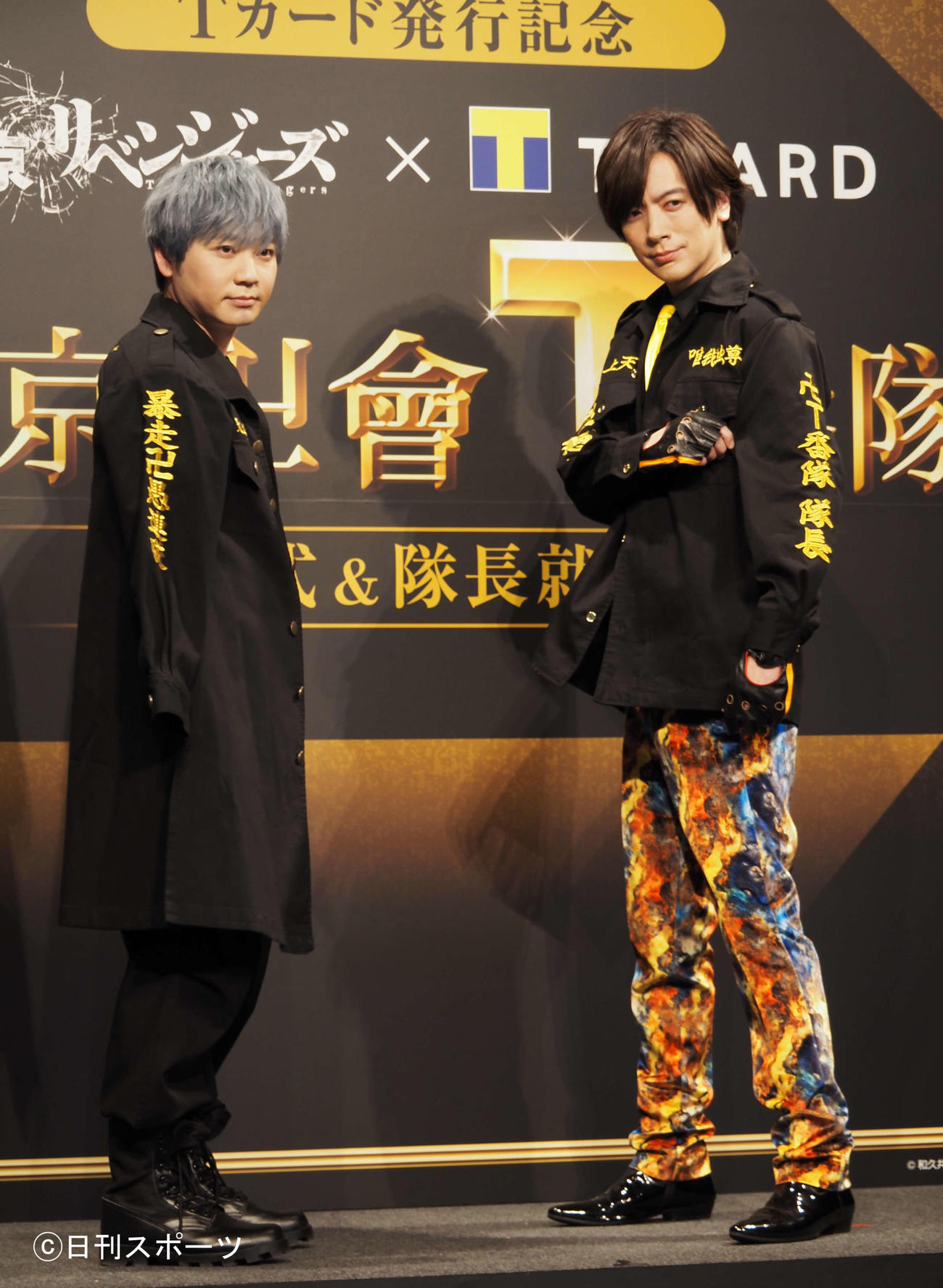 特攻服姿で登壇した声優林勇（左）とDAIGO（撮影・遠藤尚子）