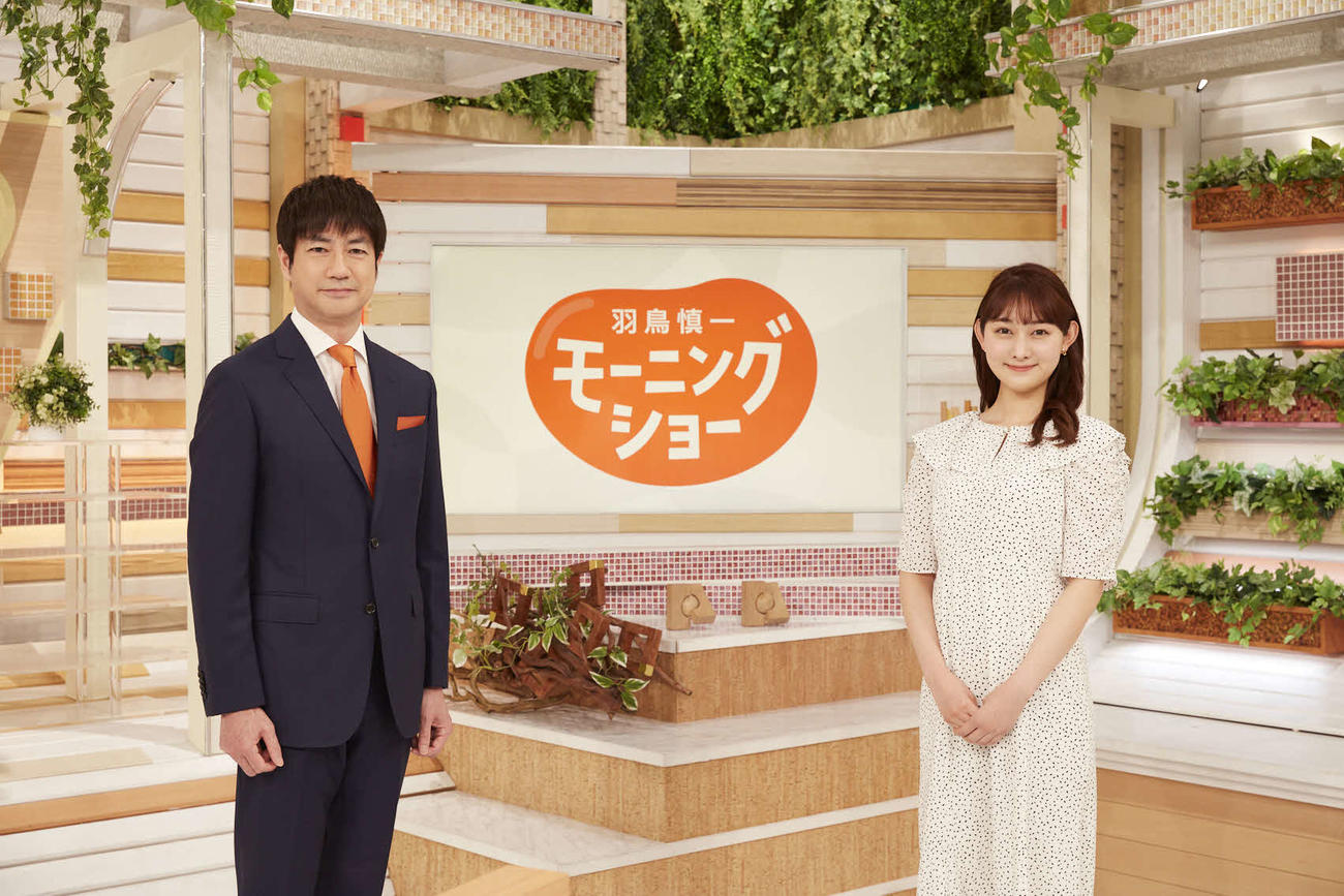 テレビ朝日系「羽鳥慎一モーニングショー」でMCを務める羽鳥慎一と、4月からアシスタントを務める森山みなみアナウンサー