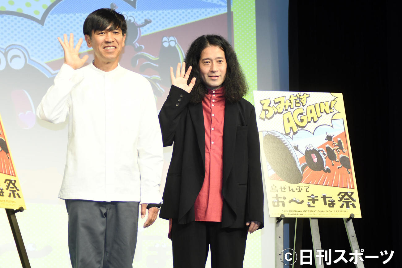 「有楽町でも沖縄国際映画祭！」イベントに出席したゴリ（左）と又吉直樹（撮影・大友陽平）