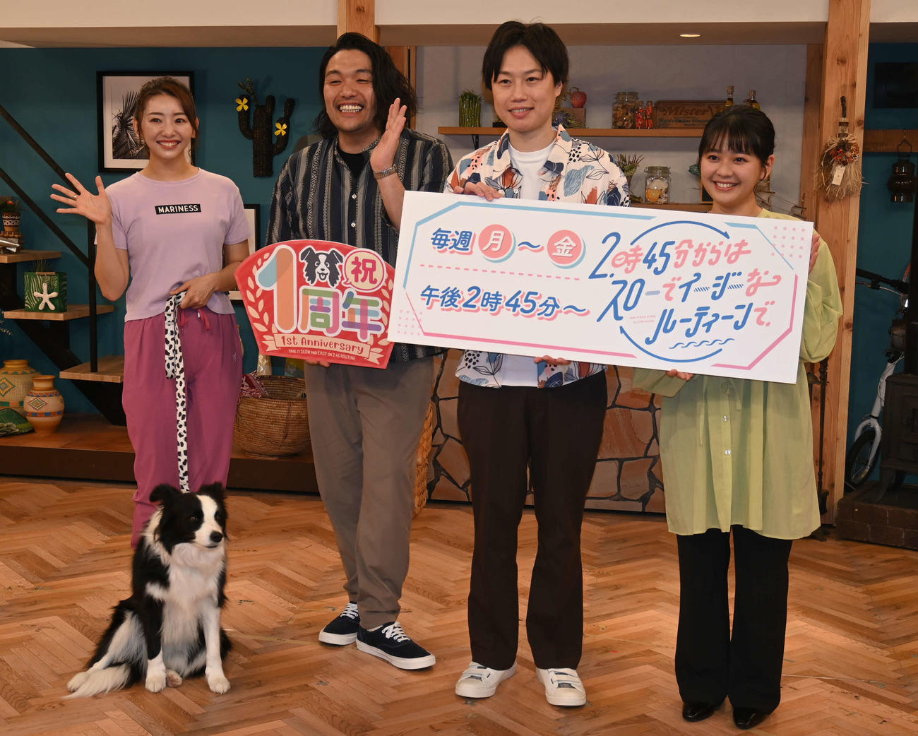 左から竹脇まりな、見取り図の盛山晋太郎、リリー、谷元星奈アナウンサー（撮影・松浦隆司）