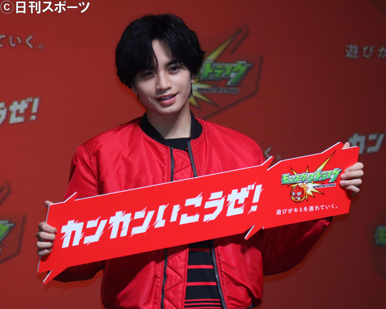 「モンスターストライク」の新CM発表会に出席したSexy Zone中島健人