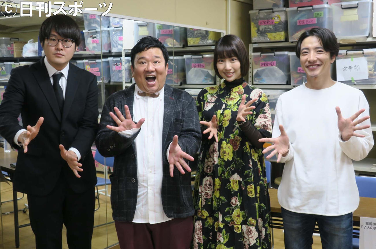 舞台「我善導をおもしろがる会vol.3　？人のおもしろがれない大人たち」取材会で。左から、脚本・演出の山崎洋平氏、我善導、増田有華、竹石悟朗