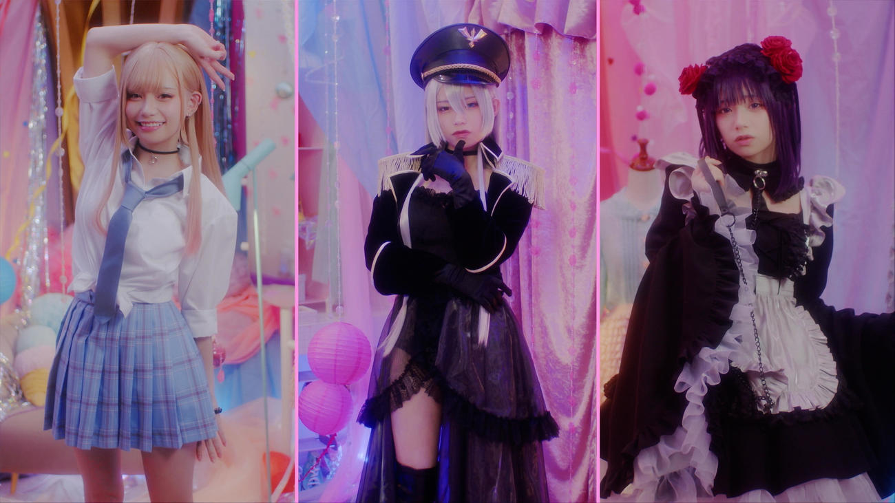 あかせあかりメジャーデビュー曲「恋ノ行方」MVで見せるコスプレ