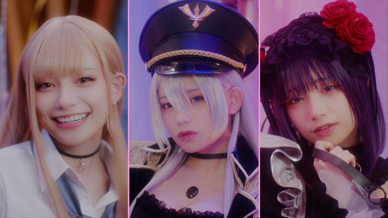 あかせあかりメジャーデビュー曲「恋ノ行方」MVで見せるコスプレ