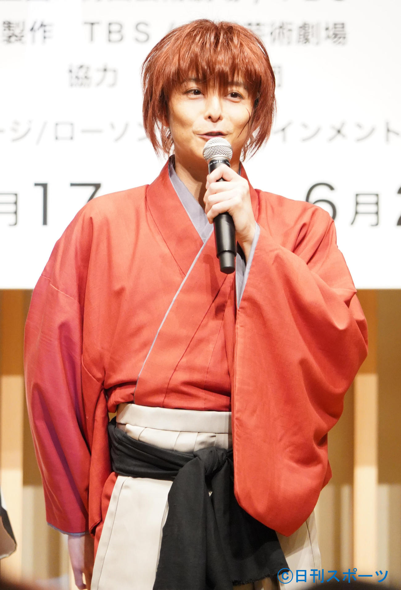 ミュージカル「るろうに剣心　京都編」の製作発表会見に出席した小池徹平（撮影・佐藤成）