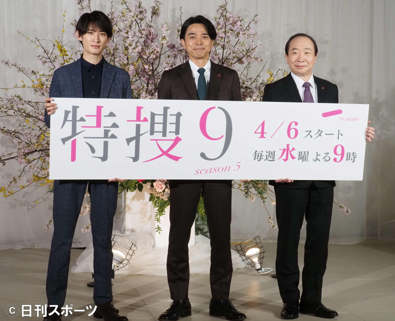テレビ朝日系ドラマ「特捜9 season5」取材会に出席した、左から向井康二、井ノ原快彦、中村梅雀（撮影・遠藤尚子）