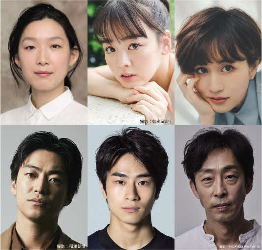 ミュージカル「夜の女たち」に出演する、上段左から江口のりこ、伊原六花、前田敦子、下段左から大東駿介、前田旺志郎、北村有起哉