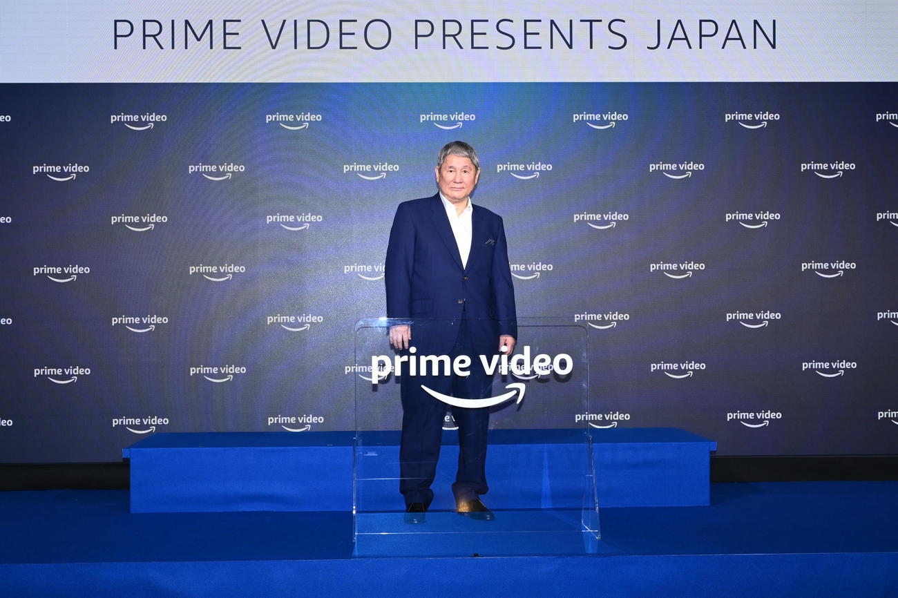 「Amazon Prime Video」ラインアップ発表会に出席したビートたけし