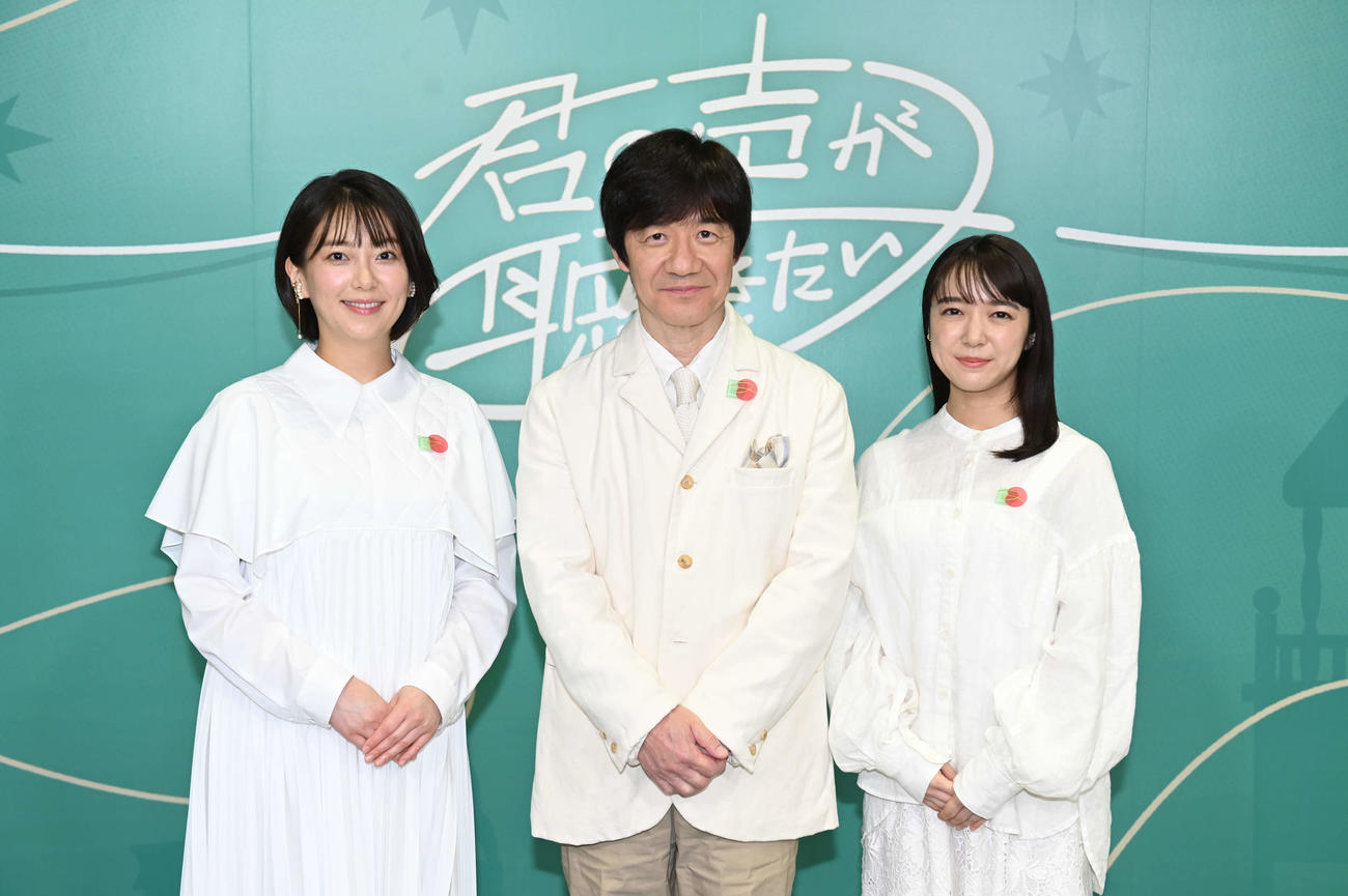 NHKのプロジェクト「君の声が聴きたい」オンライン取材会に出席した、左から和久田麻由子アナウンサー、内村光良、上白石萌音