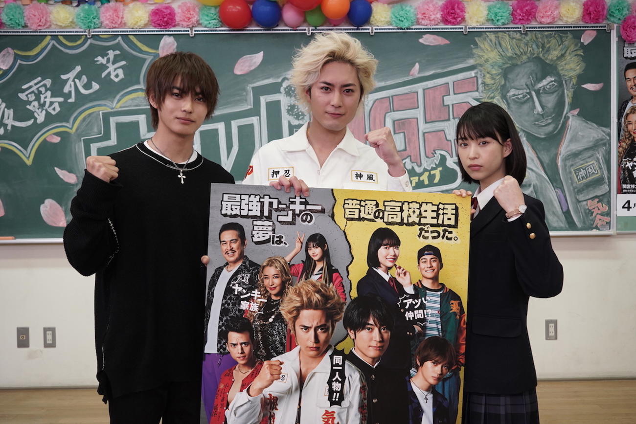 フジテレビ系連続ドラマ「ナンバMG5」の制作発表に出席した、左から神尾楓珠、間宮祥太朗、女優森川葵