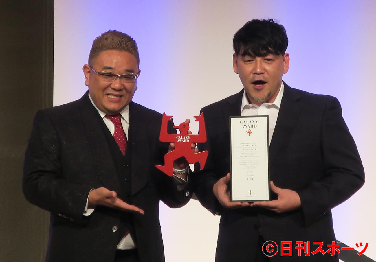 サンドウィッチマン（2021年6月撮影）