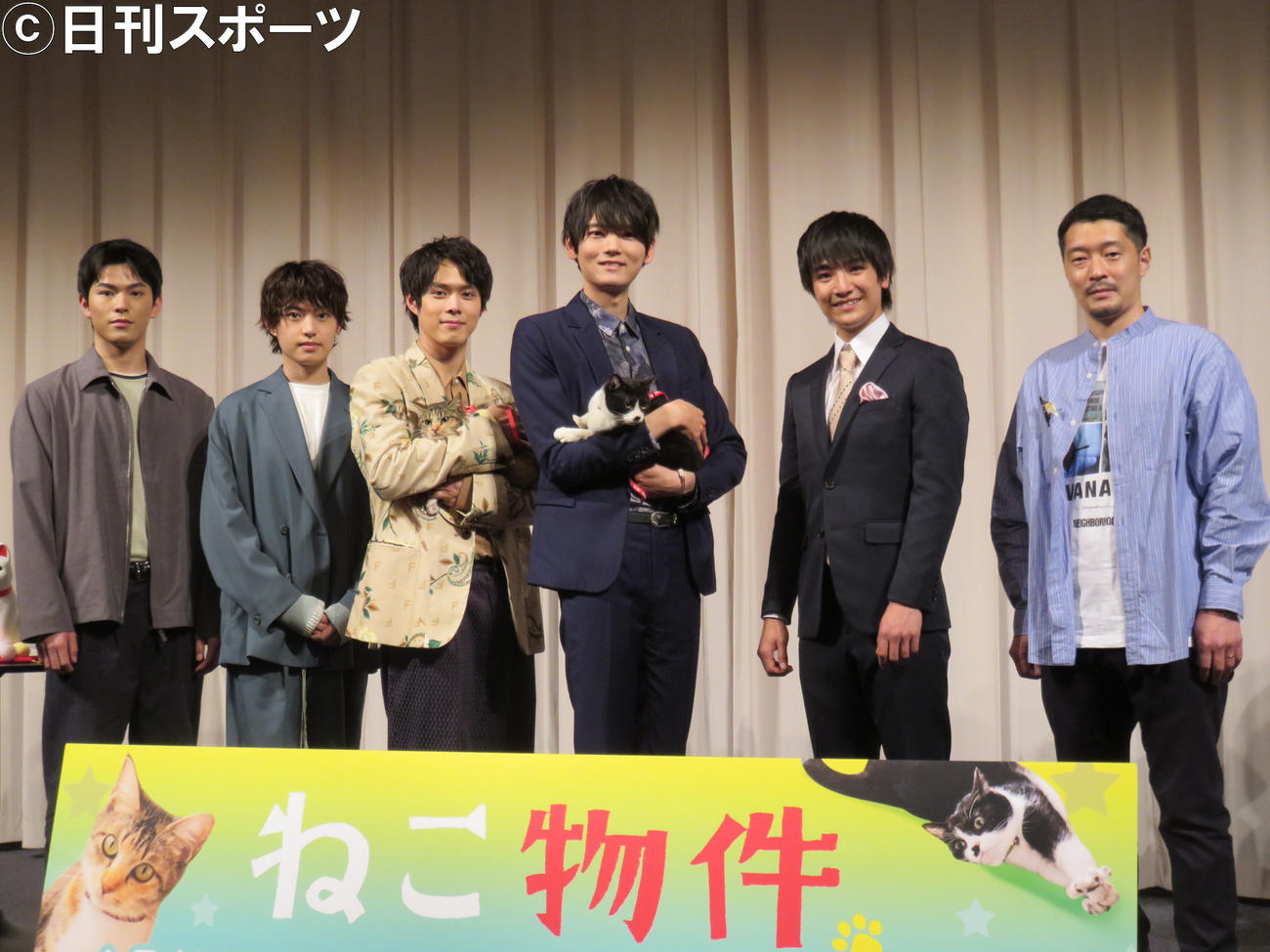 ドラマ「ねこ物件」の制作発表。（左から）松大航也、上村海成、細田佳央太、古川雄輝、本田剛文、綾部真弥監督