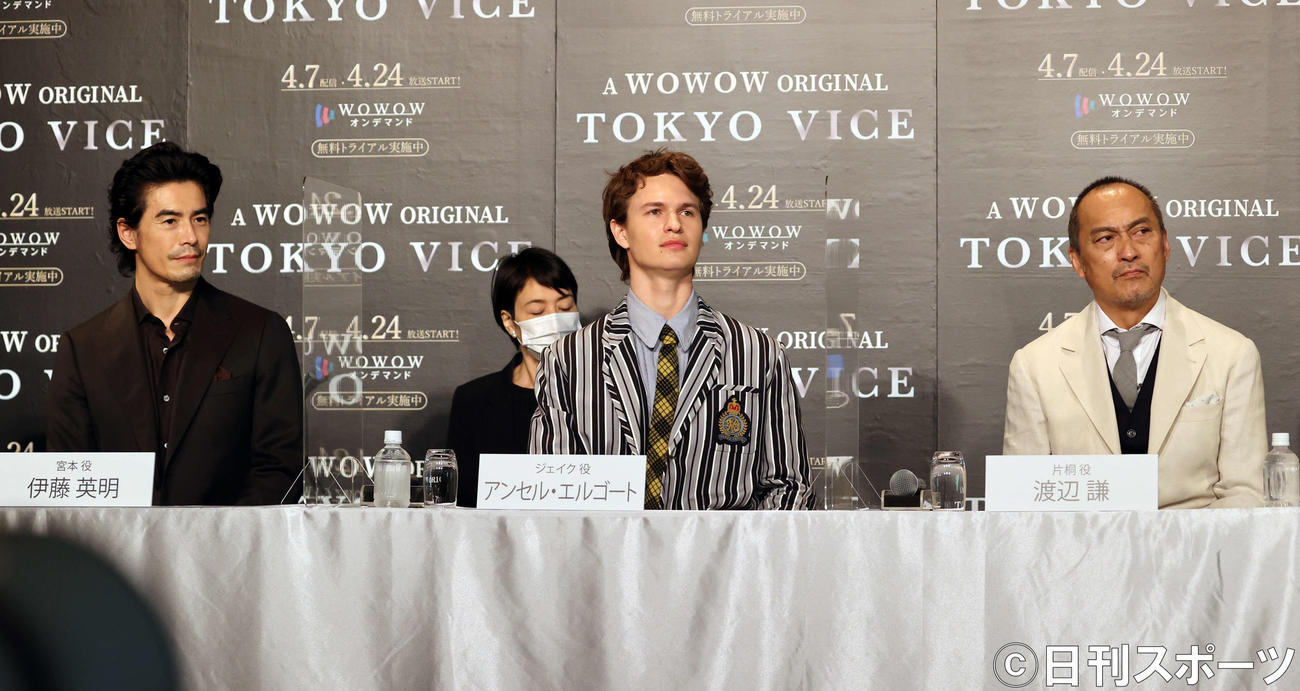 ドラマ「TOKYO VICE」記者会見に臨んだ、左から伊藤英明、アンセル・エルゴート、渡辺謙（撮影・浅見桂子）
