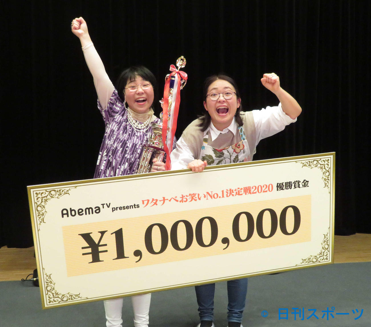 20年2月「ワタナベお笑いNo．1決定戦」で初優勝した、はなしょーの杵渕はな（左）と山田しょうこ