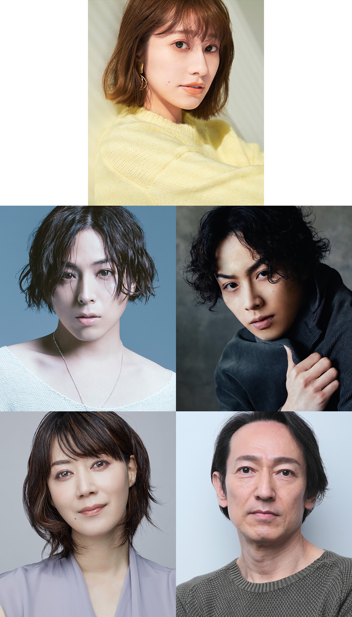 ミュージカル「DOROTHY～オズの魔法使い～」に主演する桜井玲香（上）。中段左から蒼井翔太、鈴木勝吾。下段左から凰稀かなめ、鈴木壮麻