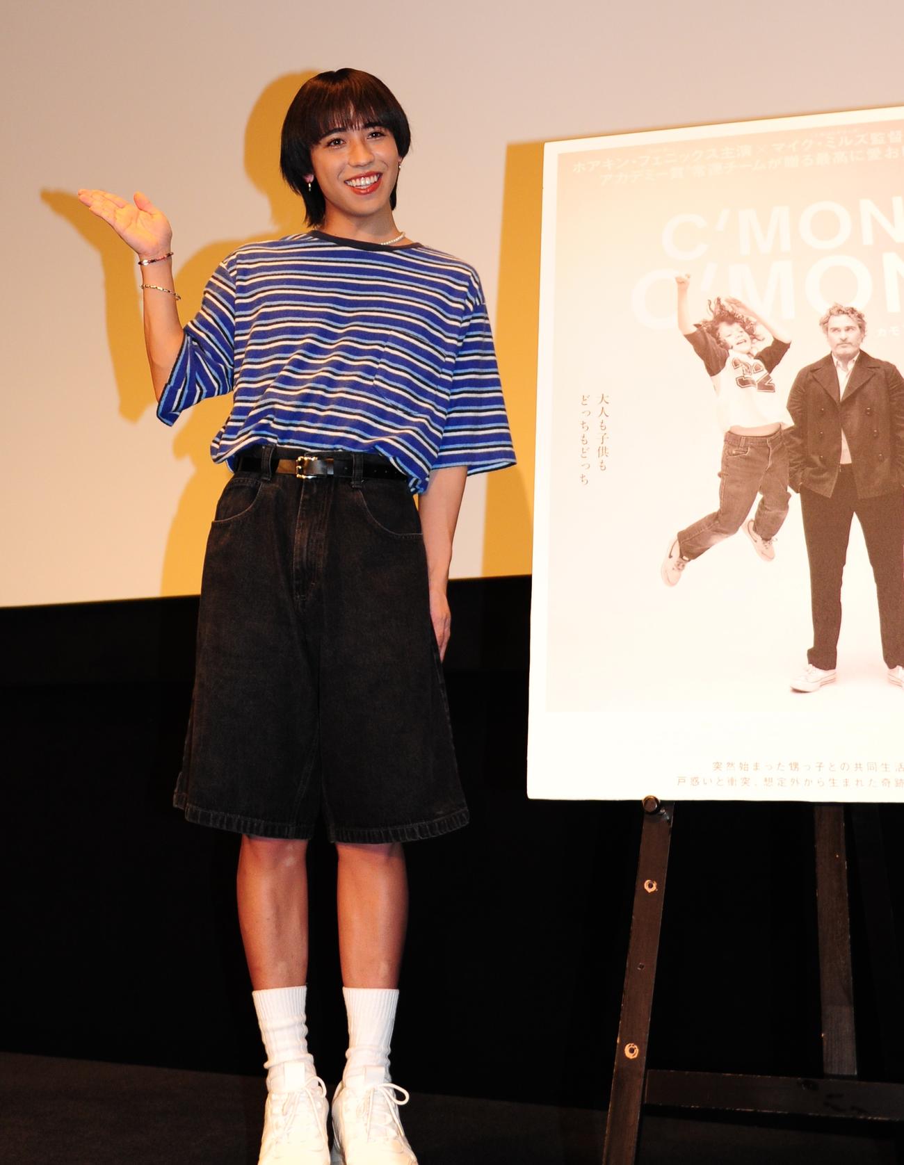 映画のイベントで子育てなどについて語ったryuchell