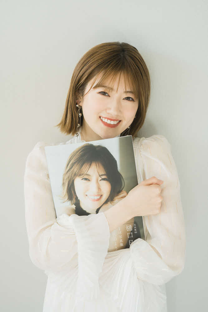 初写真集「恋人のように」（光文社）のオンライン会見に出席した乃木坂46の樋口日奈（岡田健氏撮影）